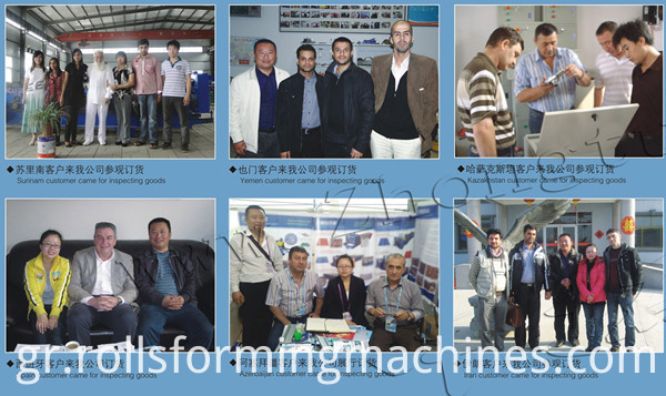 στοιχεία της εταιρείας company information